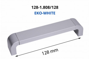 Rankenėlė plastikinė 128-1.808 128 mm EKO WHITE