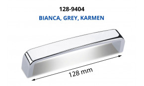 Rankenėlė metalinė 128-9404 128 mm BIANKA GREY KARMEN