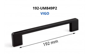 Rankenėlė metalinė 192-UM849P2 192 mm VIGO