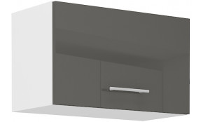 LARA 60 GU-36 1F gartraukio spintelė grey