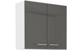 LARA 80 G-72 2F pakabinama spintelė grey