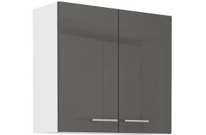 LARA 80 G-72 2F pakabinama spintelė grey