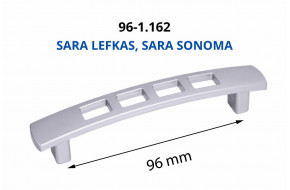 Rankenėlė plastikinė 96-1.162 96 mm SARA LEFKAS, SARA SONOMA