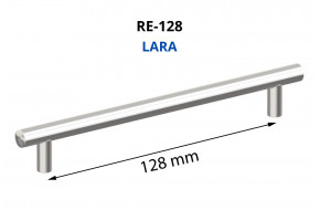 Rankenėlė aliuminio RE-128 128 mm LARA