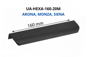 Rankenėlė aliuminio UA-HEXA-160-20M 160 mm ARONA MONZA SIENA