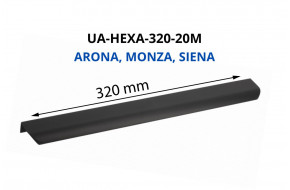 Rankenėlė aliuminio UA-HEXA-320-20M 320 mm ARONA MONZA SIENA